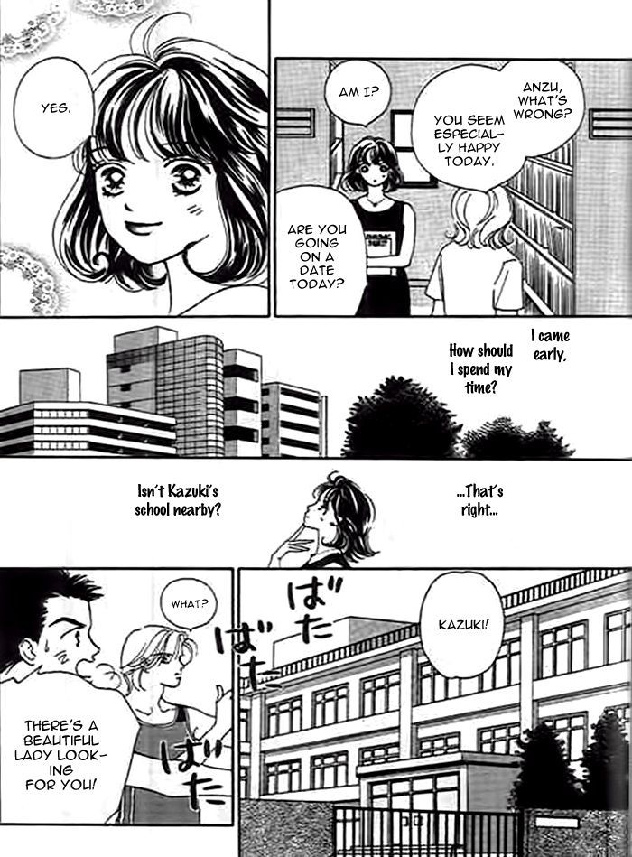 Delicate Ni Kiss Shite (Takada Tami) Chapter 2 #23