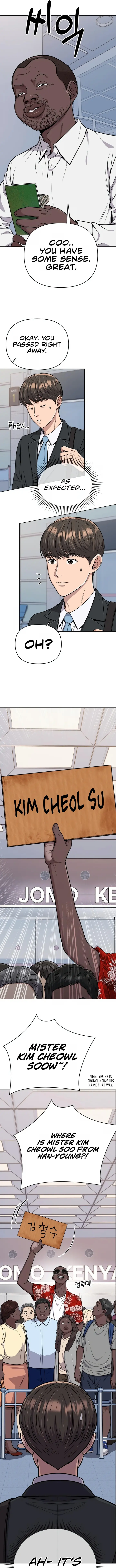 Rookie Employee Kim Cheolsu Chapter 18 #10