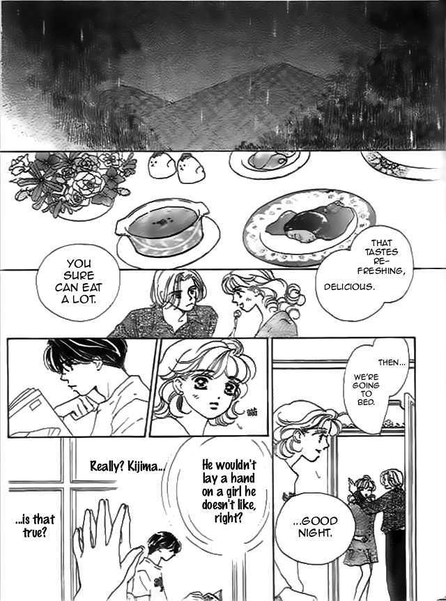 Delicate Ni Kiss Shite (Takada Tami) Chapter 1 #23