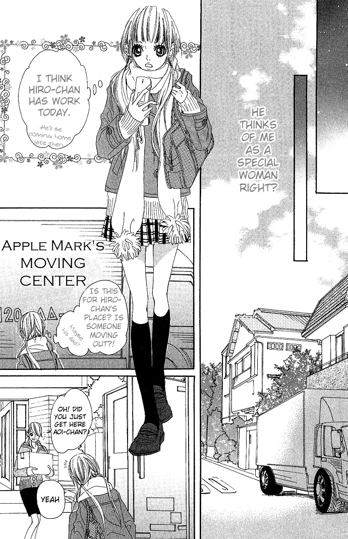 Marugoto Ore No Mono Chapter 4 #25