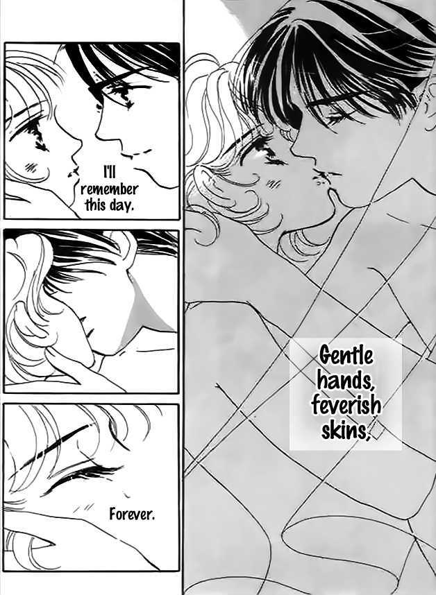 Delicate Ni Kiss Shite (Takada Tami) Chapter 1 #47