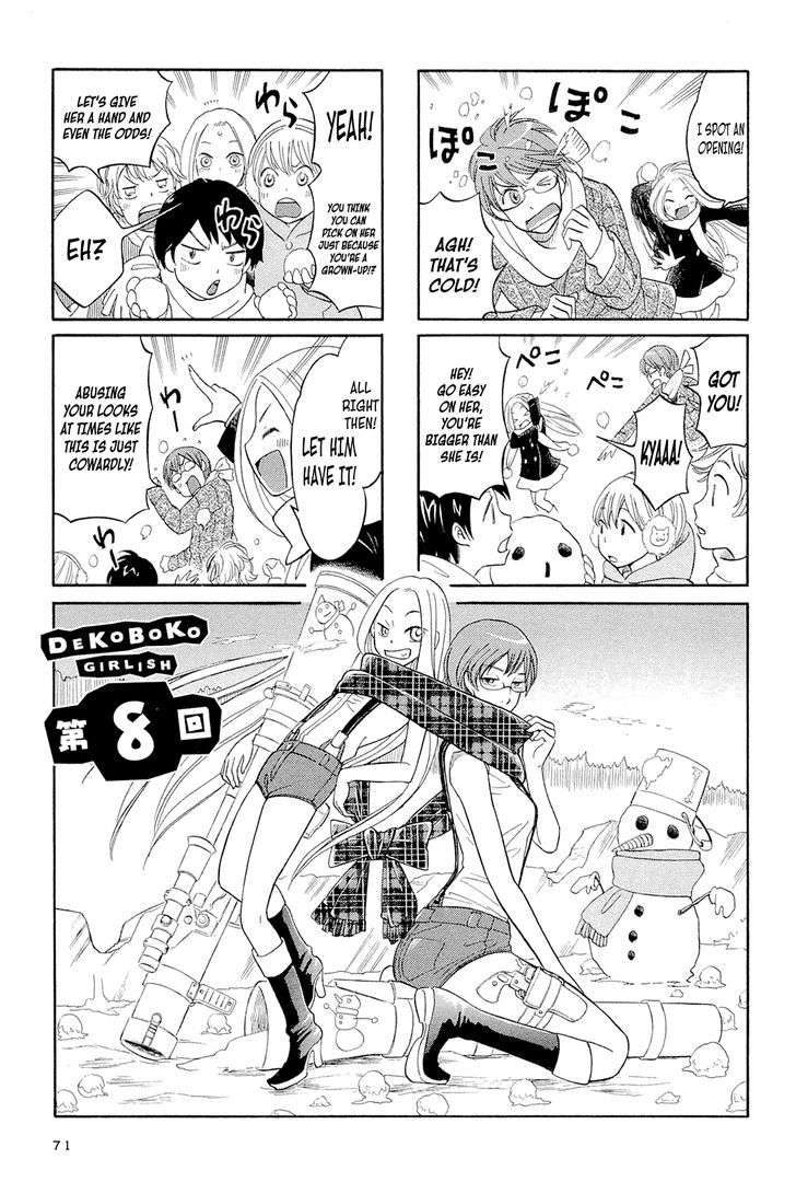 Dekoboko Girlish Chapter 8 #1