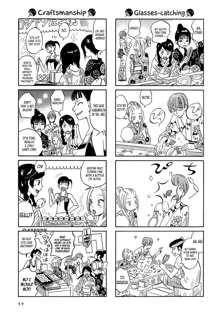 Dekoboko Girlish Chapter 6 #5