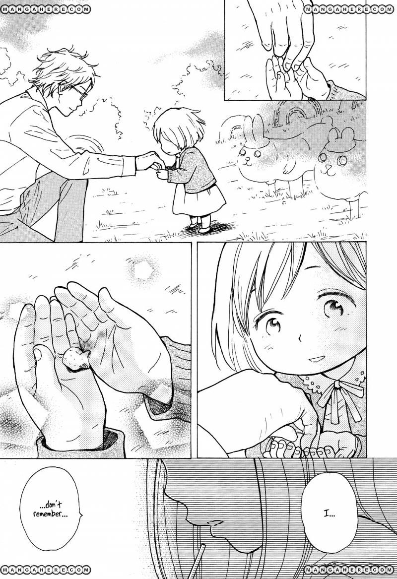 Tenohira Size. Chapter 5 #14