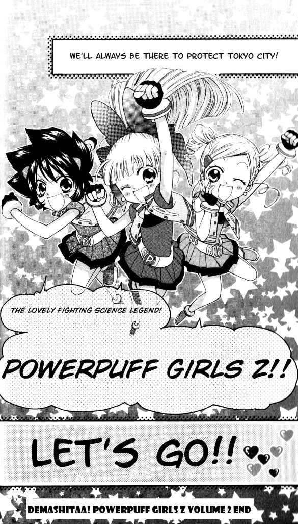 Demashitaa! Powerpuff Girls Z Chapter 12 #18