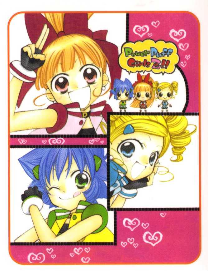 Demashitaa! Powerpuff Girls Z Chapter 12 #22