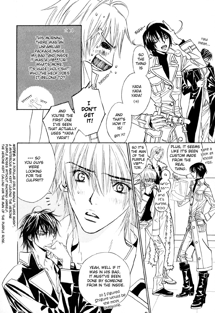 Denkou Sekka Boys Chapter 13.5 #6