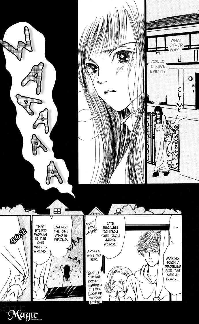 Dengenki Love Machine Chapter 4 #30