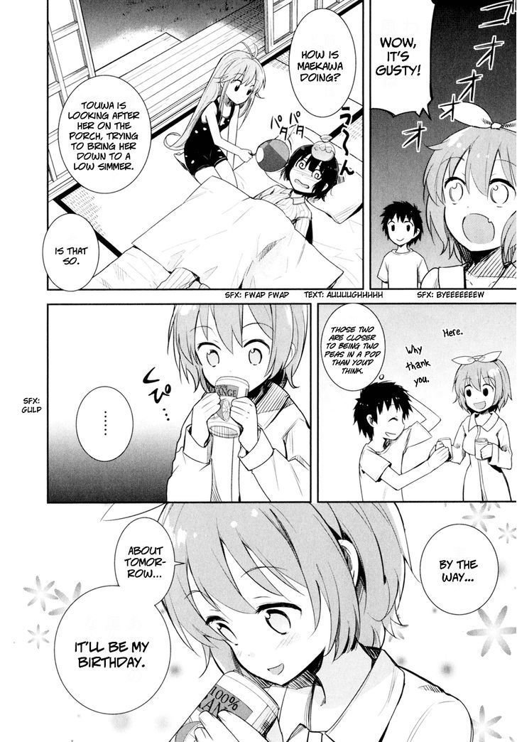 Denpa Onna To Seishun Otoko Chapter 15 #12