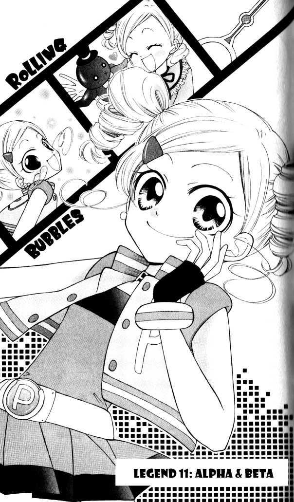 Demashitaa! Powerpuff Girls Z Chapter 11 #1