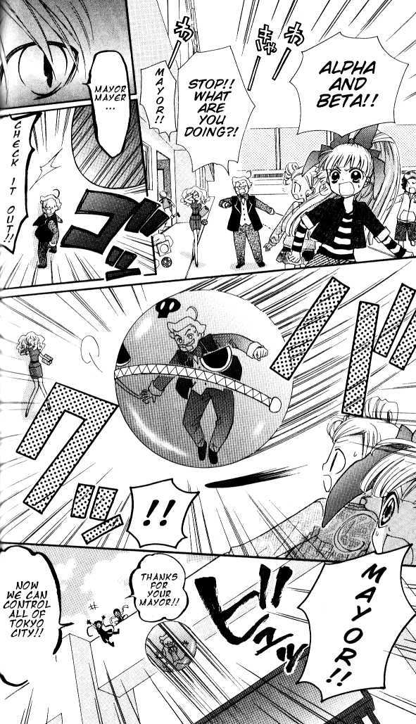 Demashitaa! Powerpuff Girls Z Chapter 11 #12