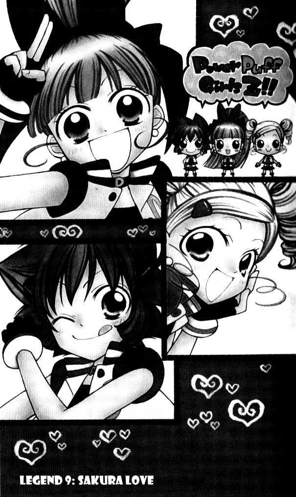 Demashitaa! Powerpuff Girls Z Chapter 9 #1