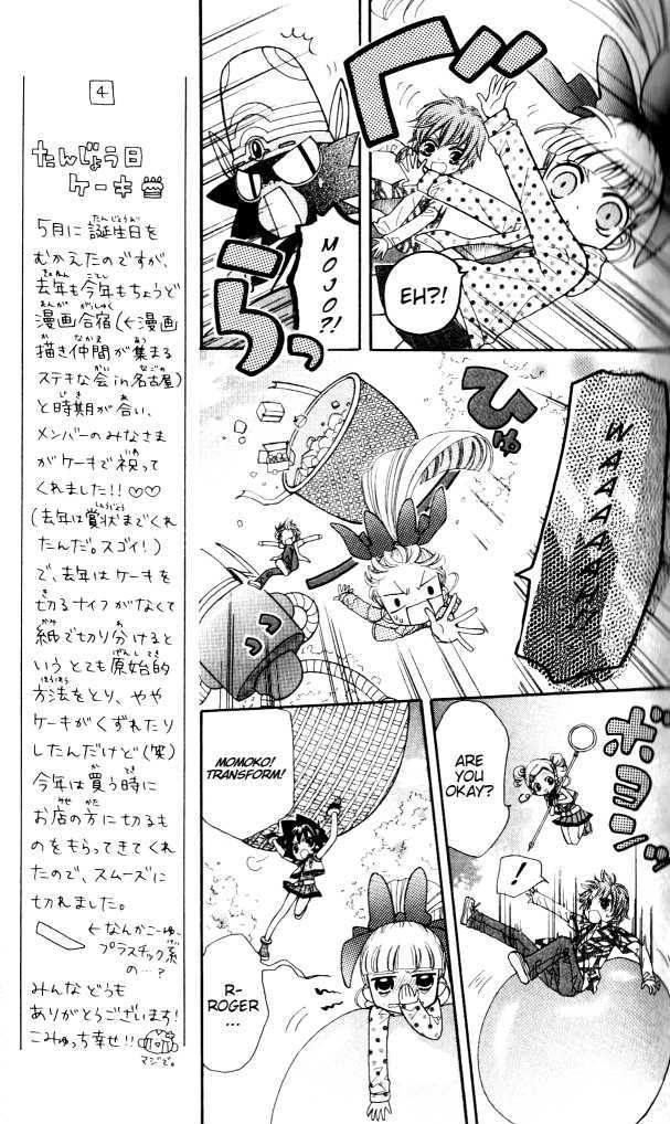 Demashitaa! Powerpuff Girls Z Chapter 9 #11