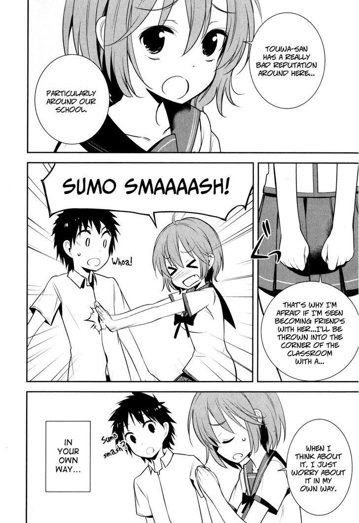 Denpa Onna To Seishun Otoko Chapter 13 #22