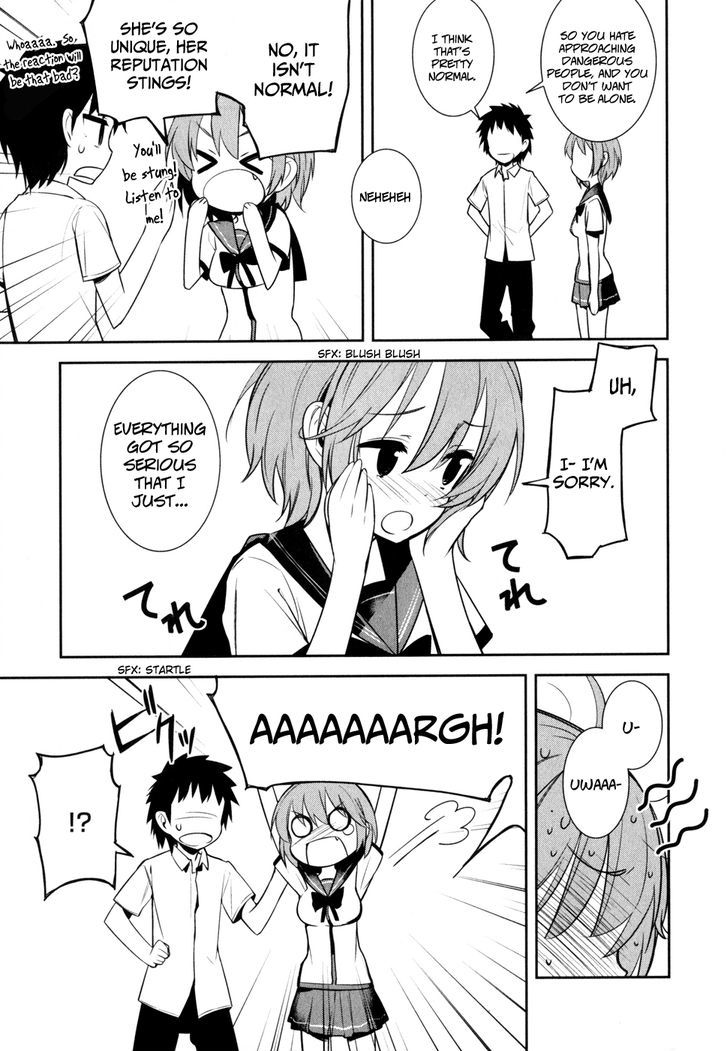 Denpa Onna To Seishun Otoko Chapter 13 #25