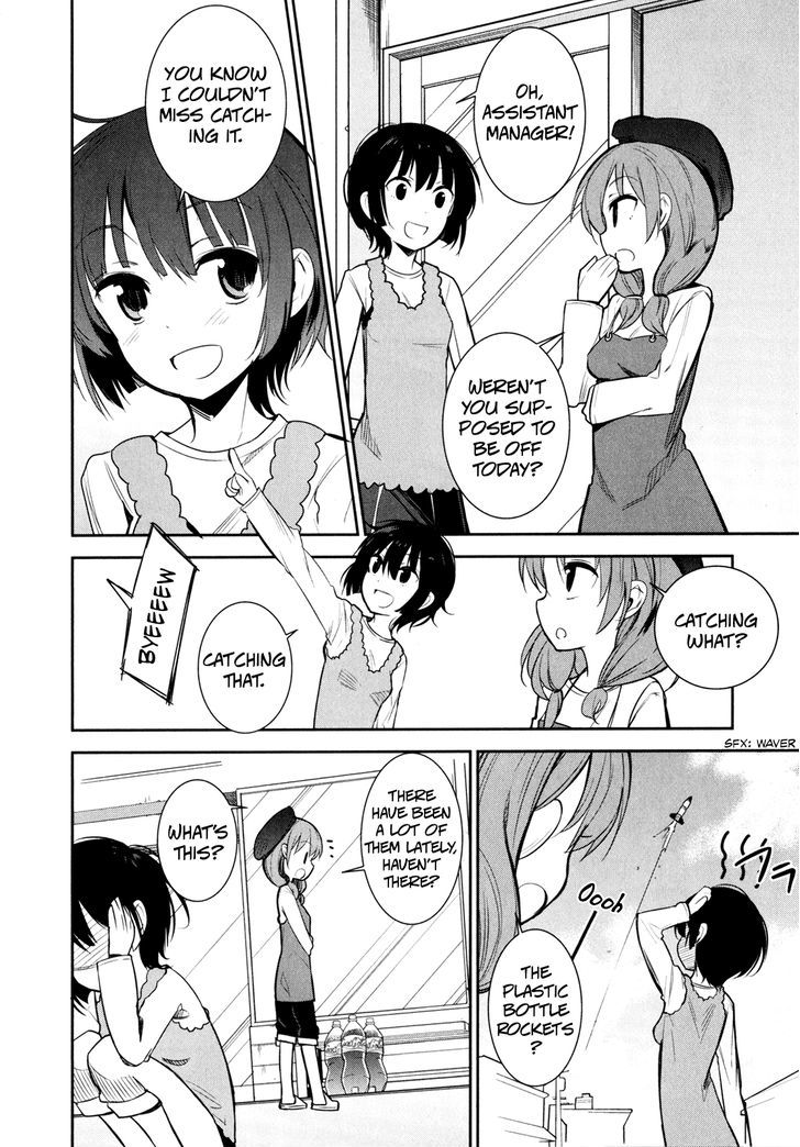 Denpa Onna To Seishun Otoko Chapter 12 #7