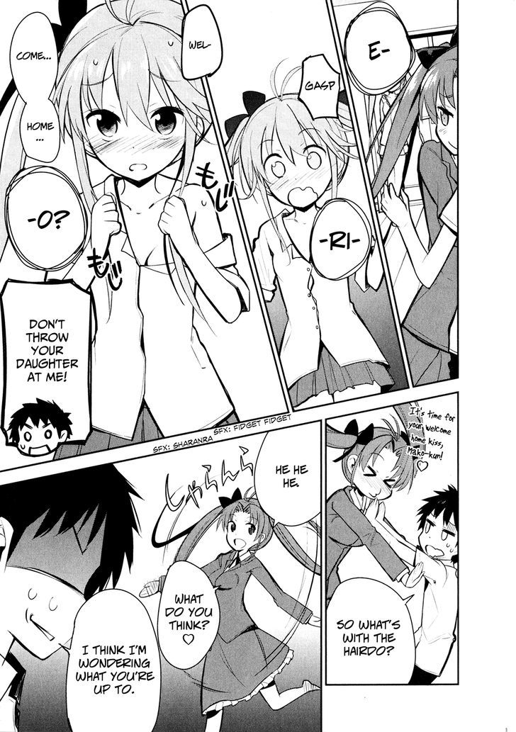 Denpa Onna To Seishun Otoko Chapter 11 #21