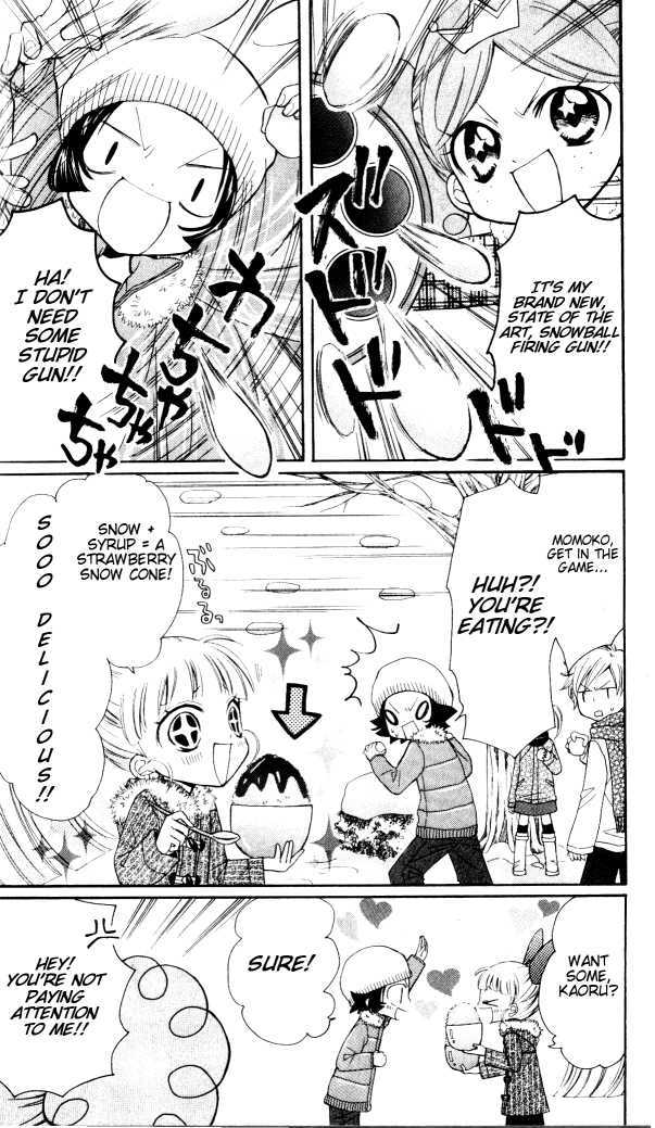 Demashitaa! Powerpuff Girls Z Chapter 7.2 #4