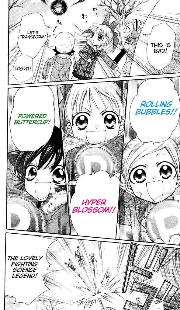 Demashitaa! Powerpuff Girls Z Chapter 7.2 #9