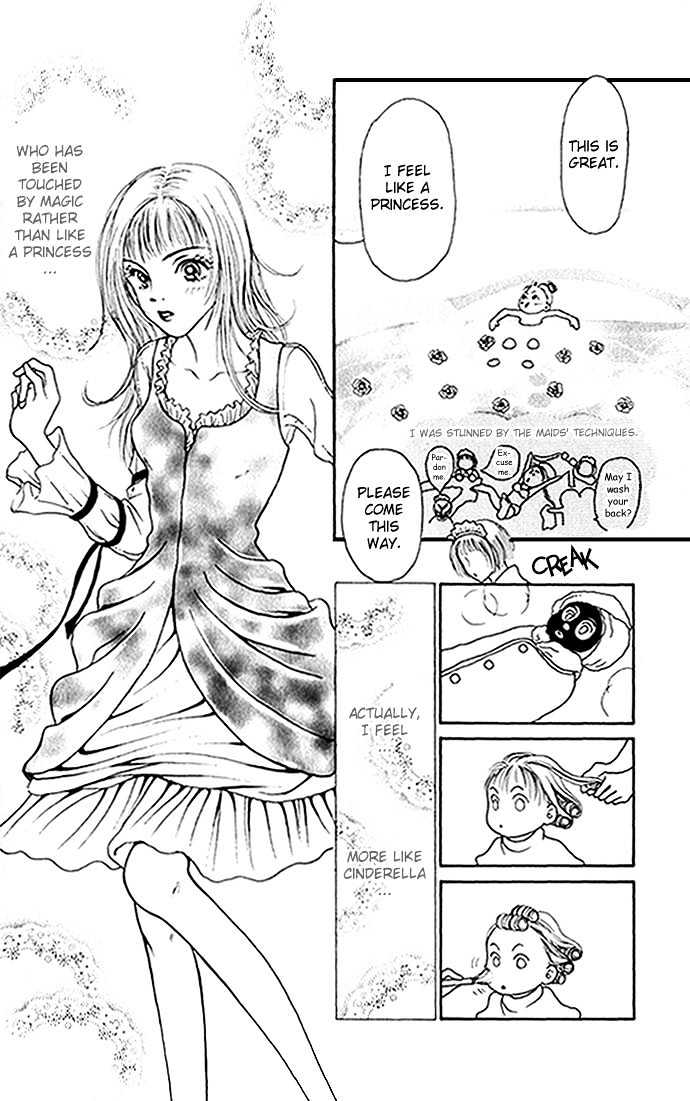 Dengenki Love Machine Chapter 3 #9