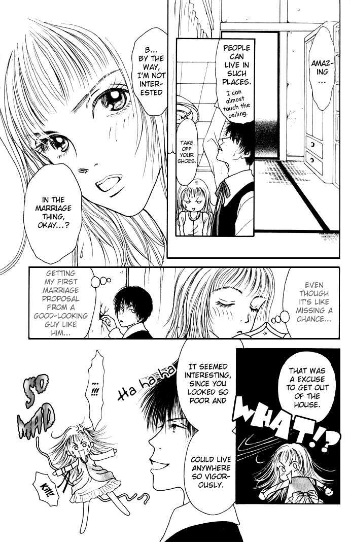 Dengenki Love Machine Chapter 3 #12