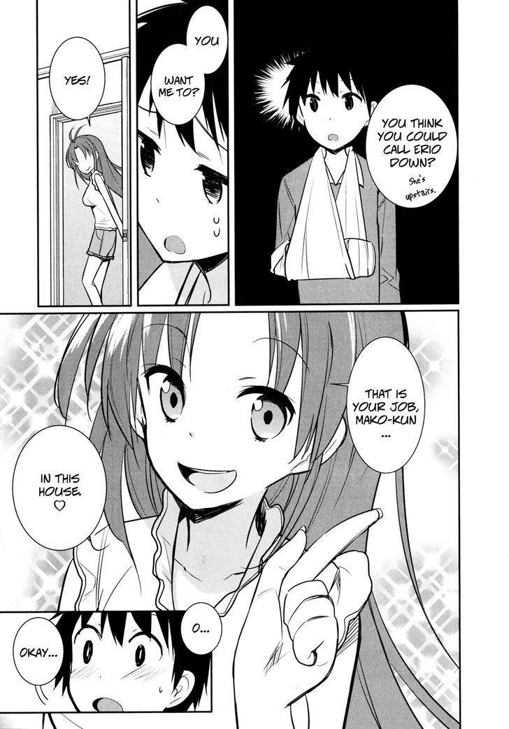 Denpa Onna To Seishun Otoko Chapter 10 #23