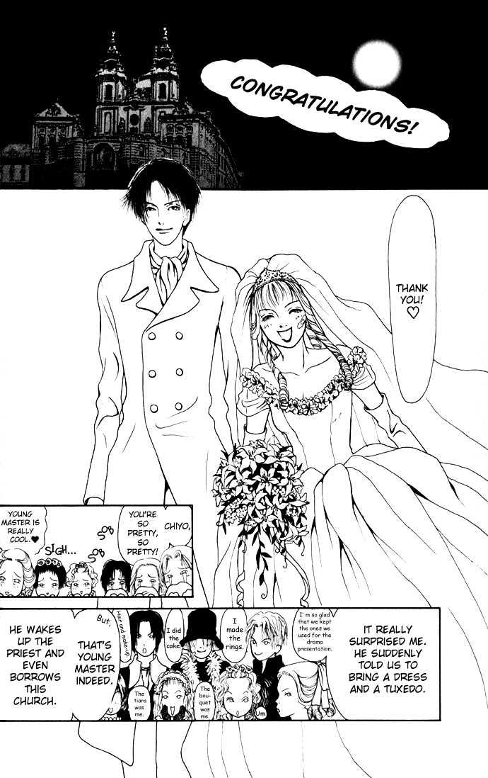 Dengenki Love Machine Chapter 3 #42