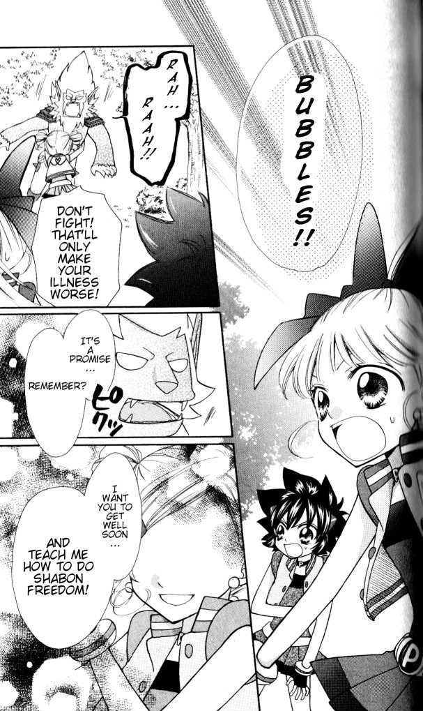 Demashitaa! Powerpuff Girls Z Chapter 5 #11