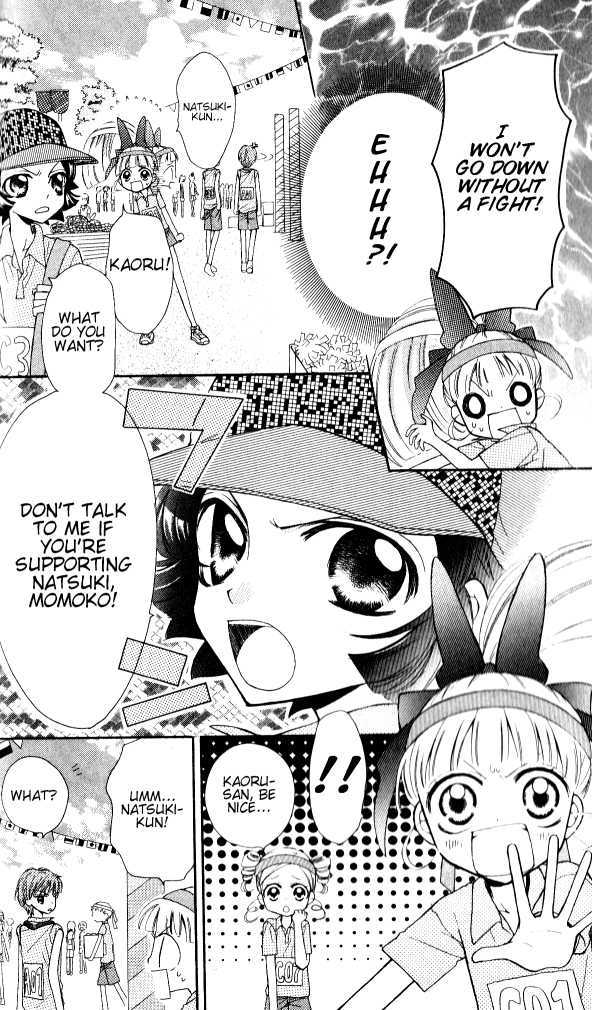 Demashitaa! Powerpuff Girls Z Chapter 3 #6