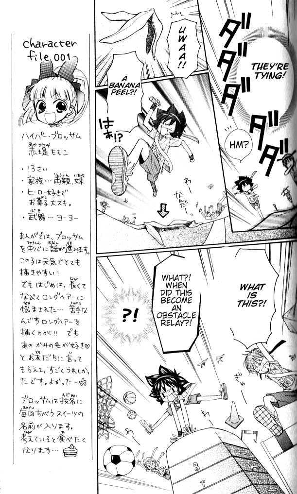 Demashitaa! Powerpuff Girls Z Chapter 3 #9