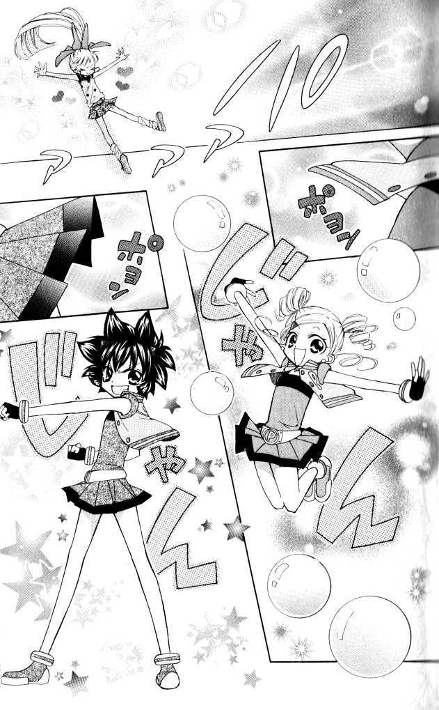 Demashitaa! Powerpuff Girls Z Chapter 1 #20