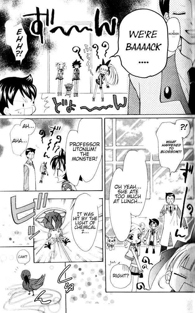 Demashitaa! Powerpuff Girls Z Chapter 1 #30