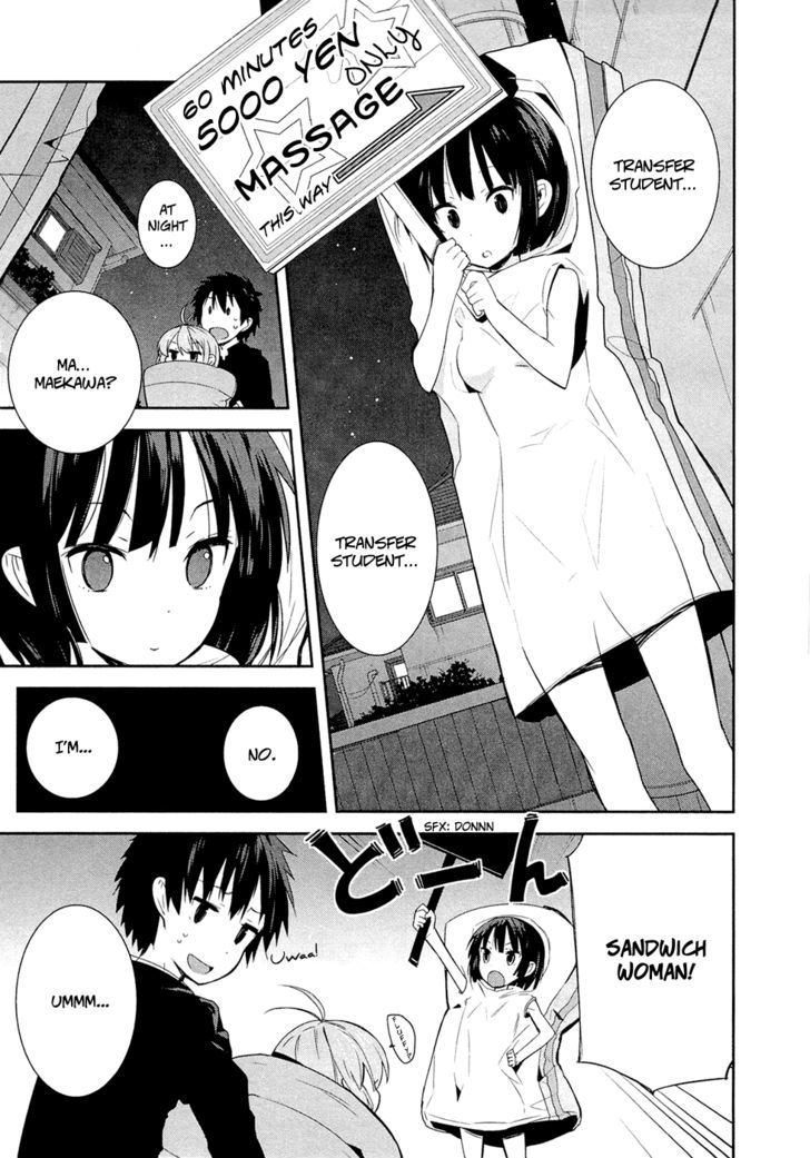 Denpa Onna To Seishun Otoko Chapter 4 #25