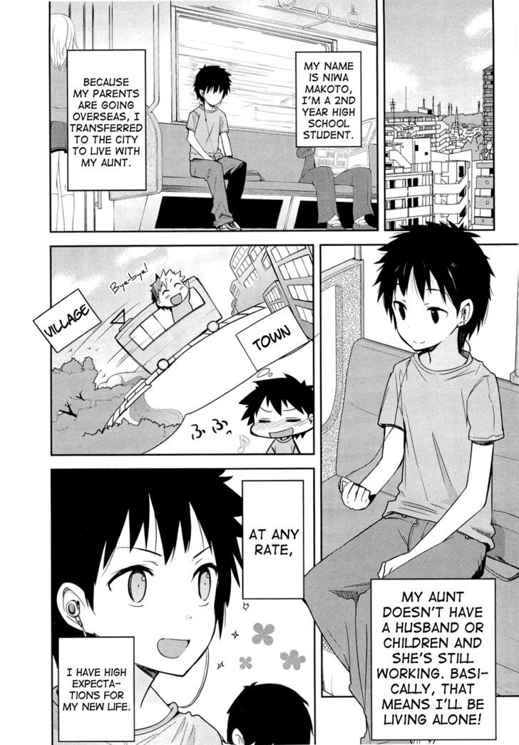 Denpa Onna To Seishun Otoko Chapter 1 #7