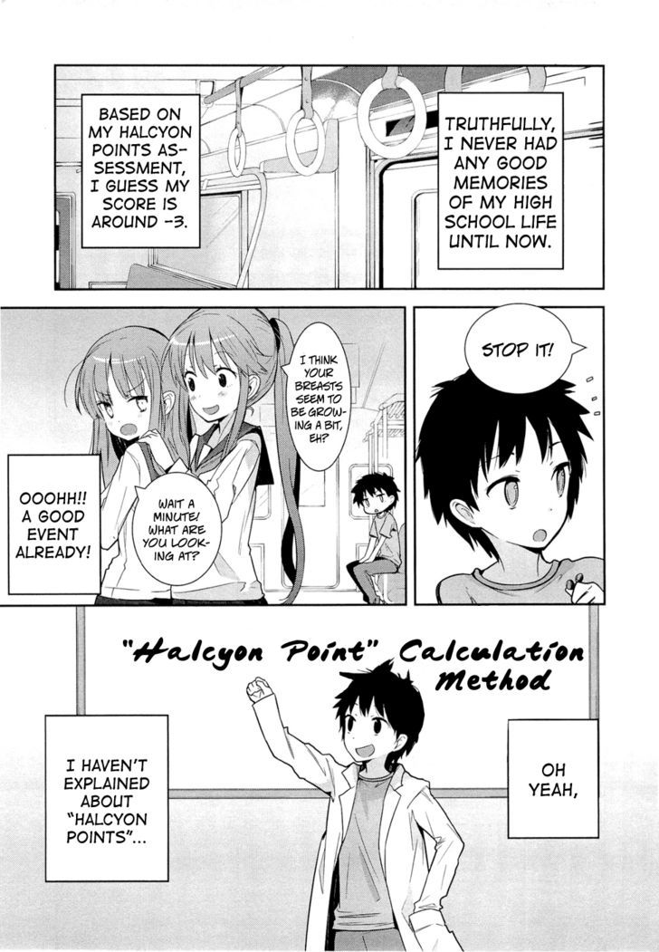 Denpa Onna To Seishun Otoko Chapter 1 #8