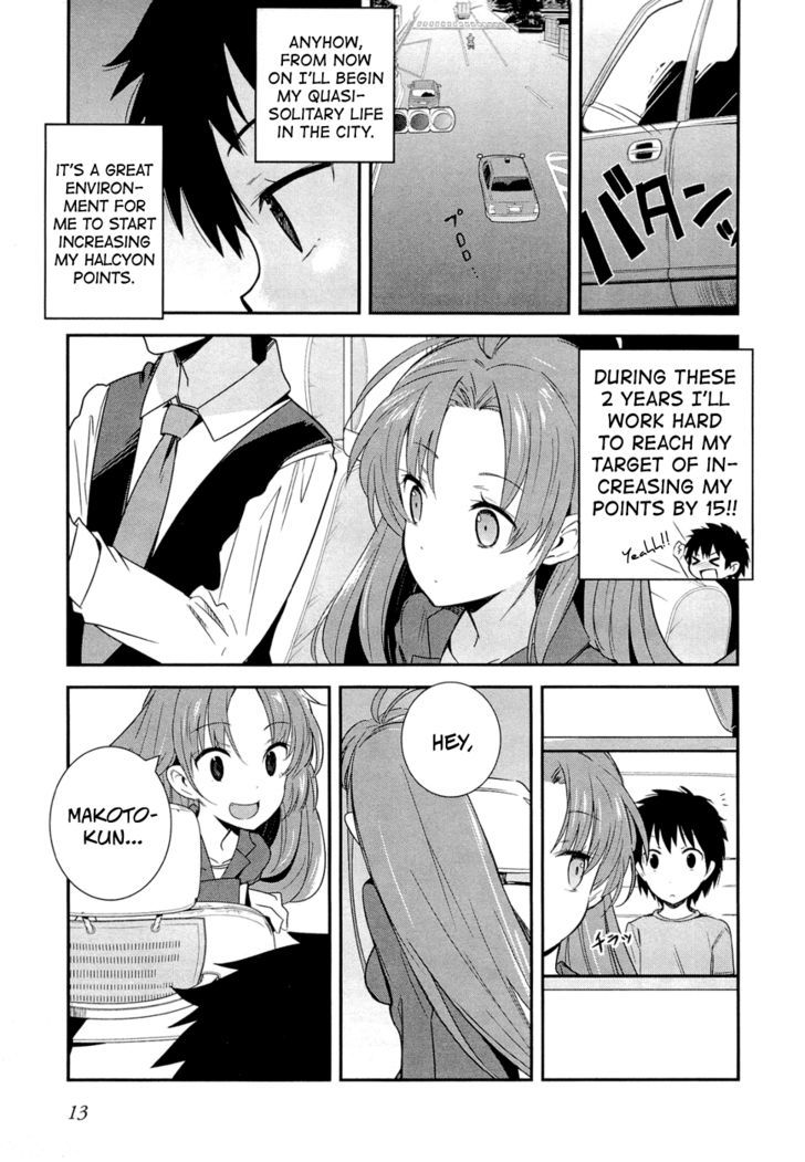 Denpa Onna To Seishun Otoko Chapter 1 #14