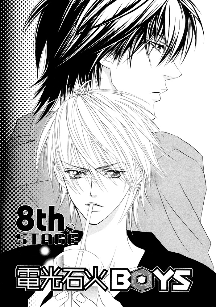 Denkou Sekka Boys Chapter 8 #1