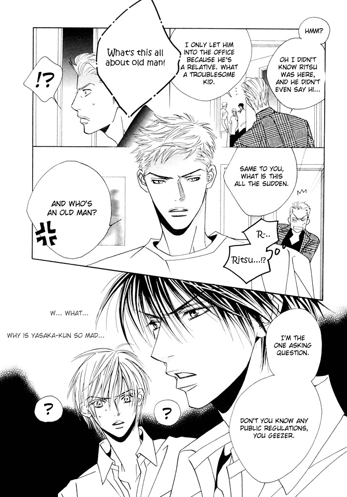 Denkou Sekka Boys Chapter 5 #9