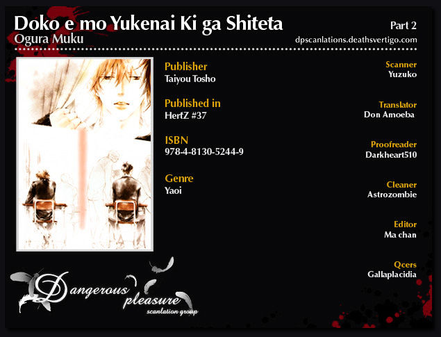 Doko E Mo Yukenai Ki Ga Shiteta Chapter 2 #2