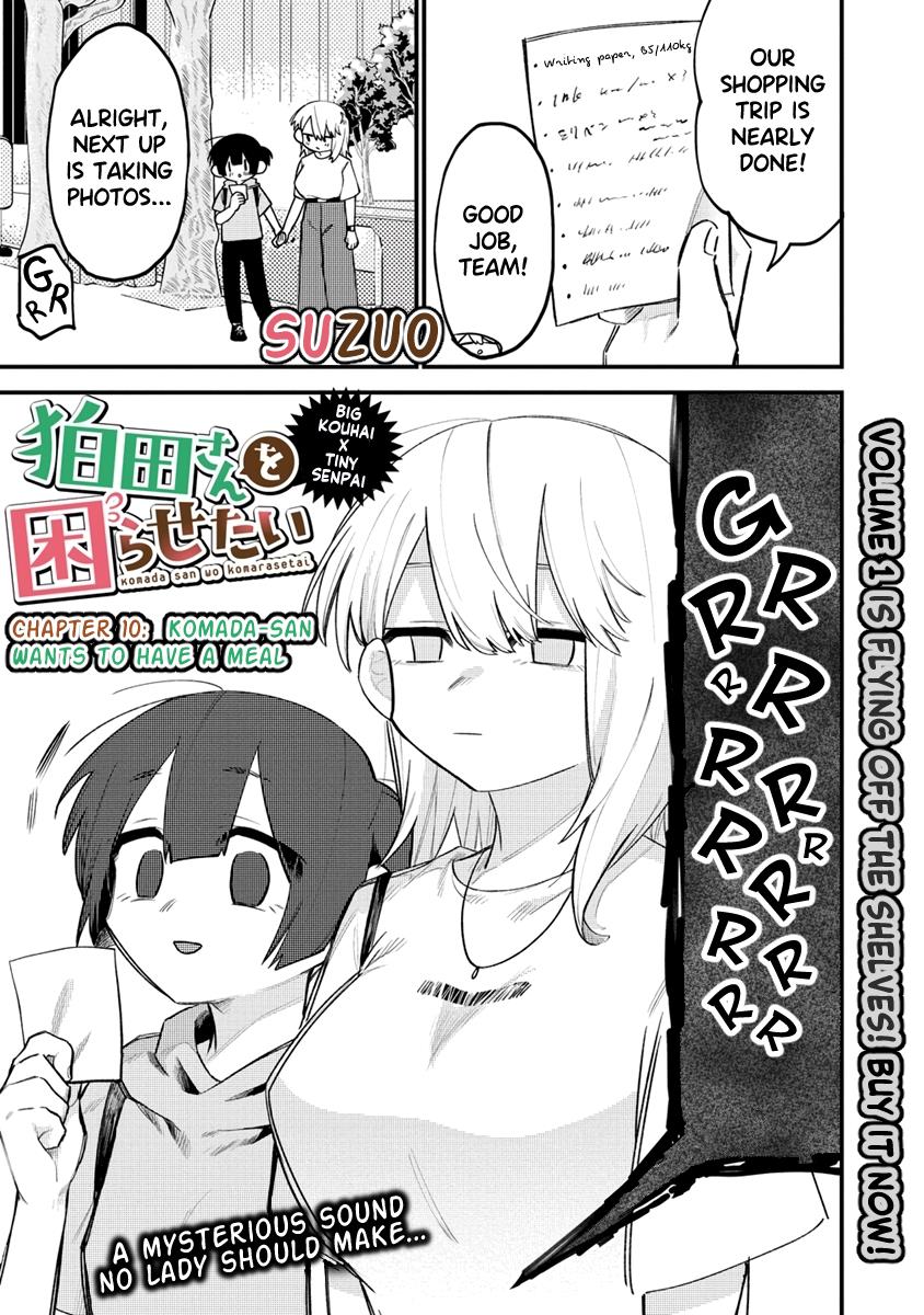 I Want To Trouble Komada-San Chapter 11 #1