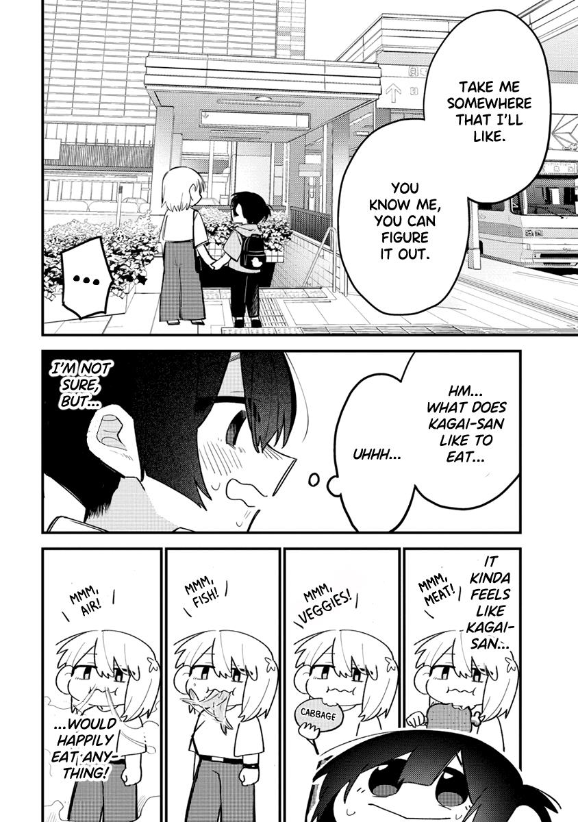 I Want To Trouble Komada-San Chapter 11 #4