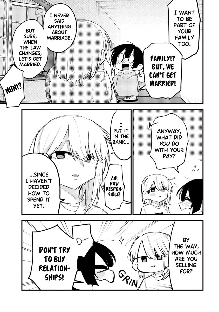 I Want To Trouble Komada-San Chapter 11 #9