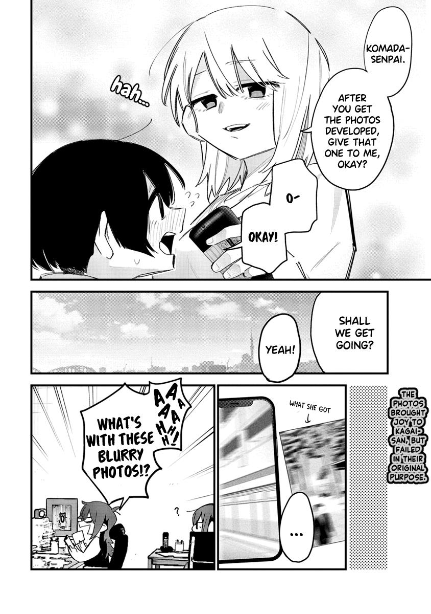 I Want To Trouble Komada-San Chapter 11 #12