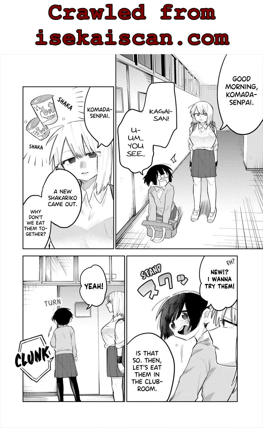 I Want To Trouble Komada-San Chapter 1 #2