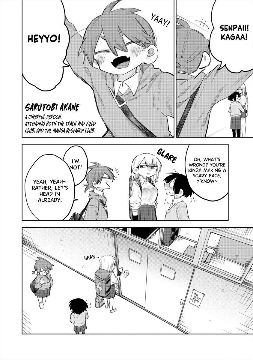 I Want To Trouble Komada-San Chapter 1 #10