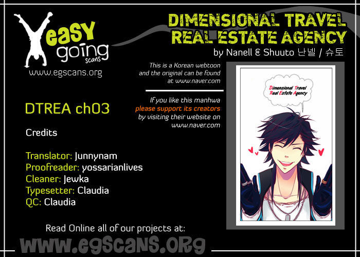 Dimensional Travel Real Estate Agency Chapter 3 #1