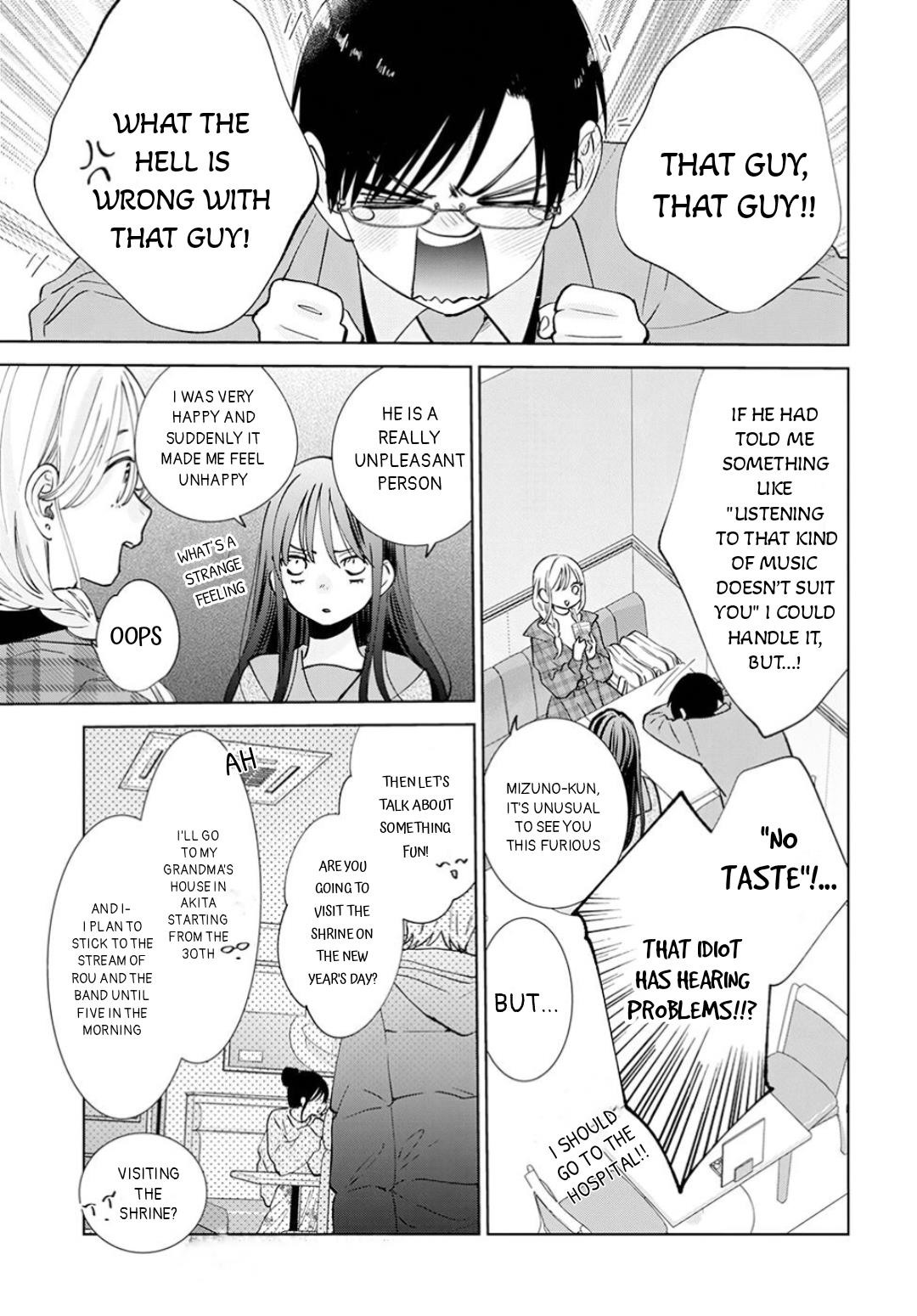 Noraneko To Ookami Chapter 16 #11