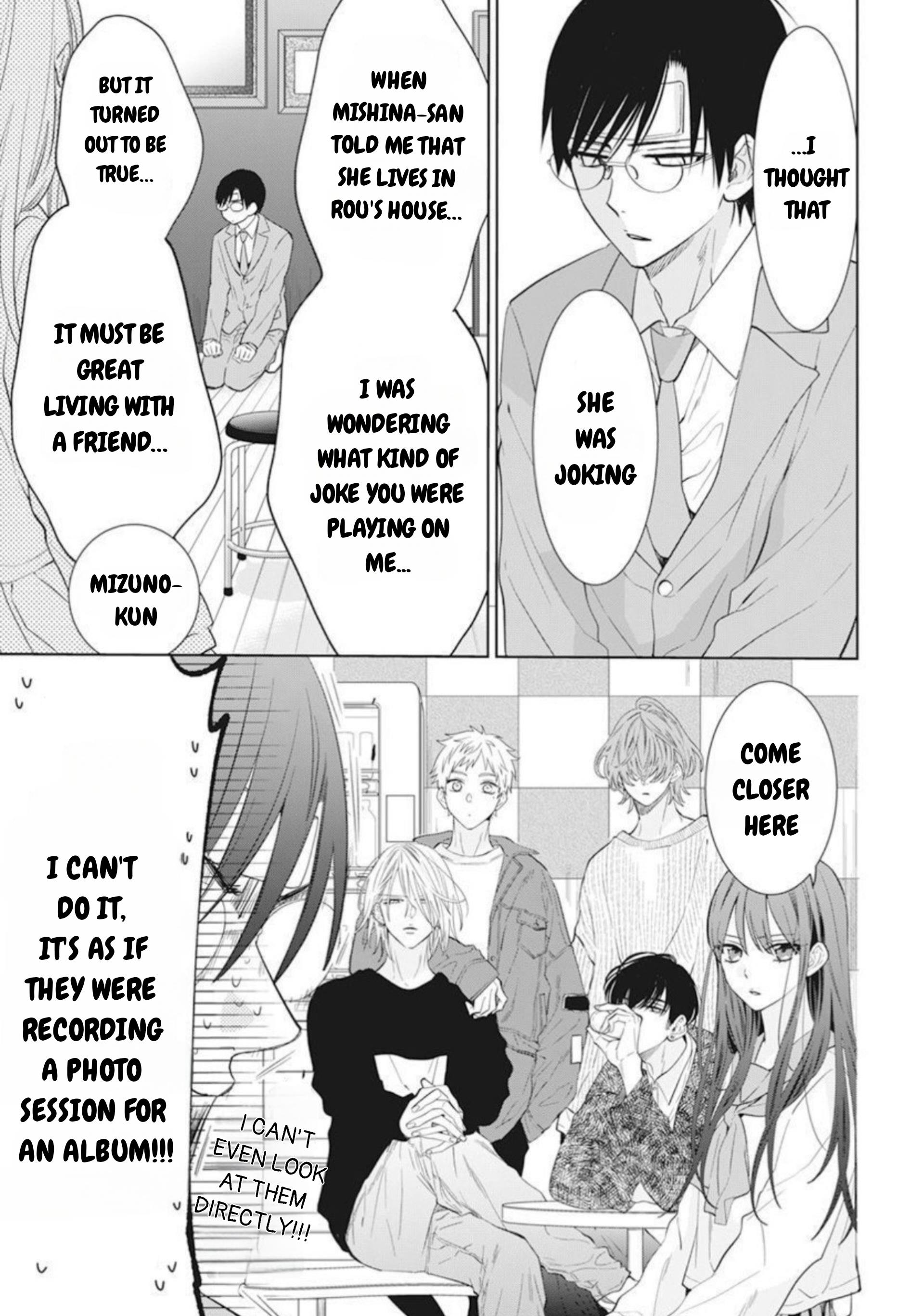 Noraneko To Ookami Chapter 9 #20