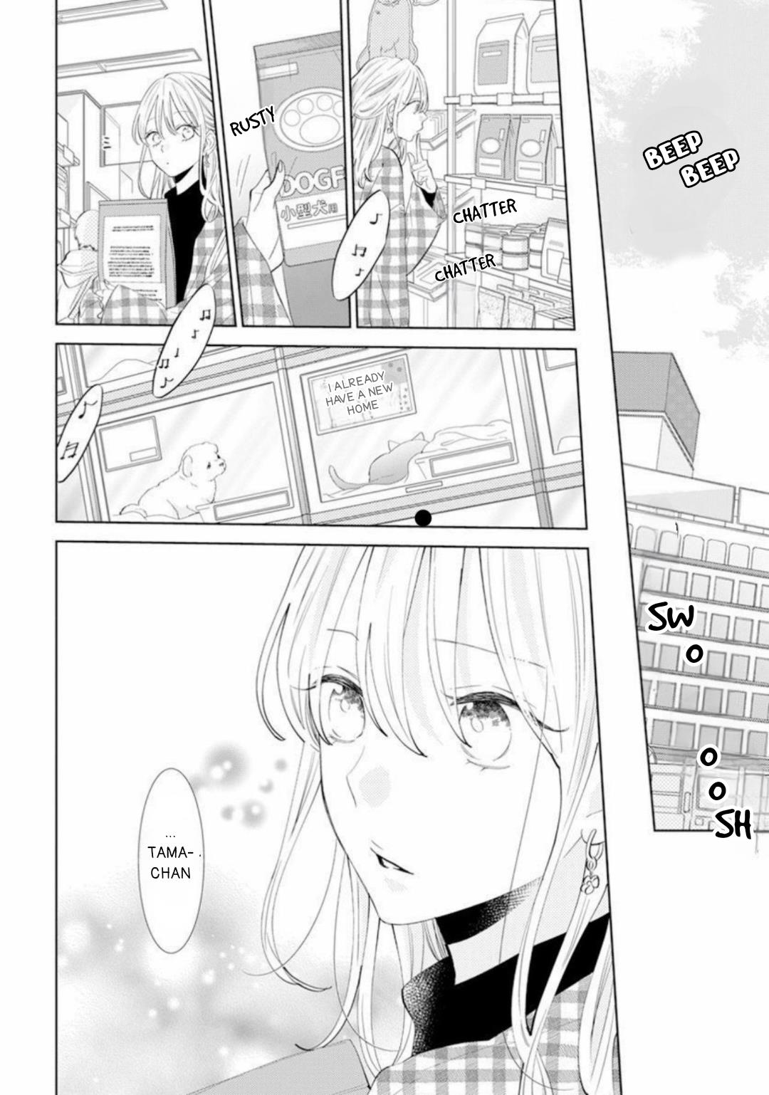 Noraneko To Ookami Chapter 10 #13