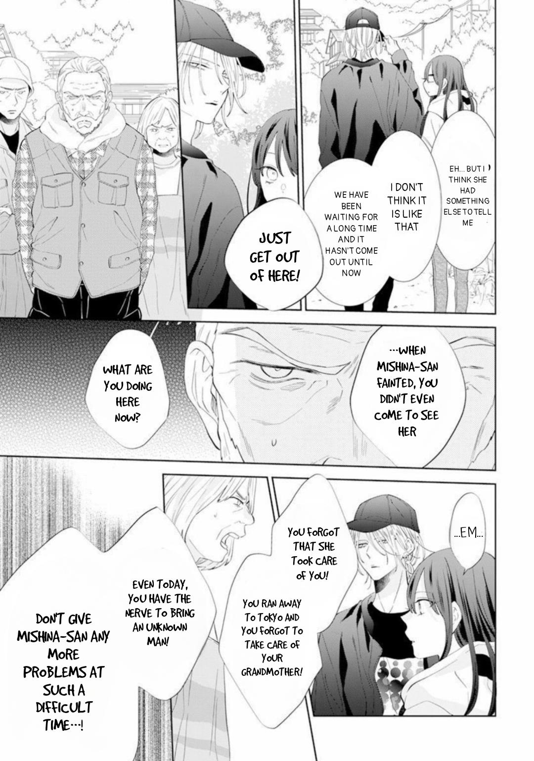 Noraneko To Ookami Chapter 10 #22